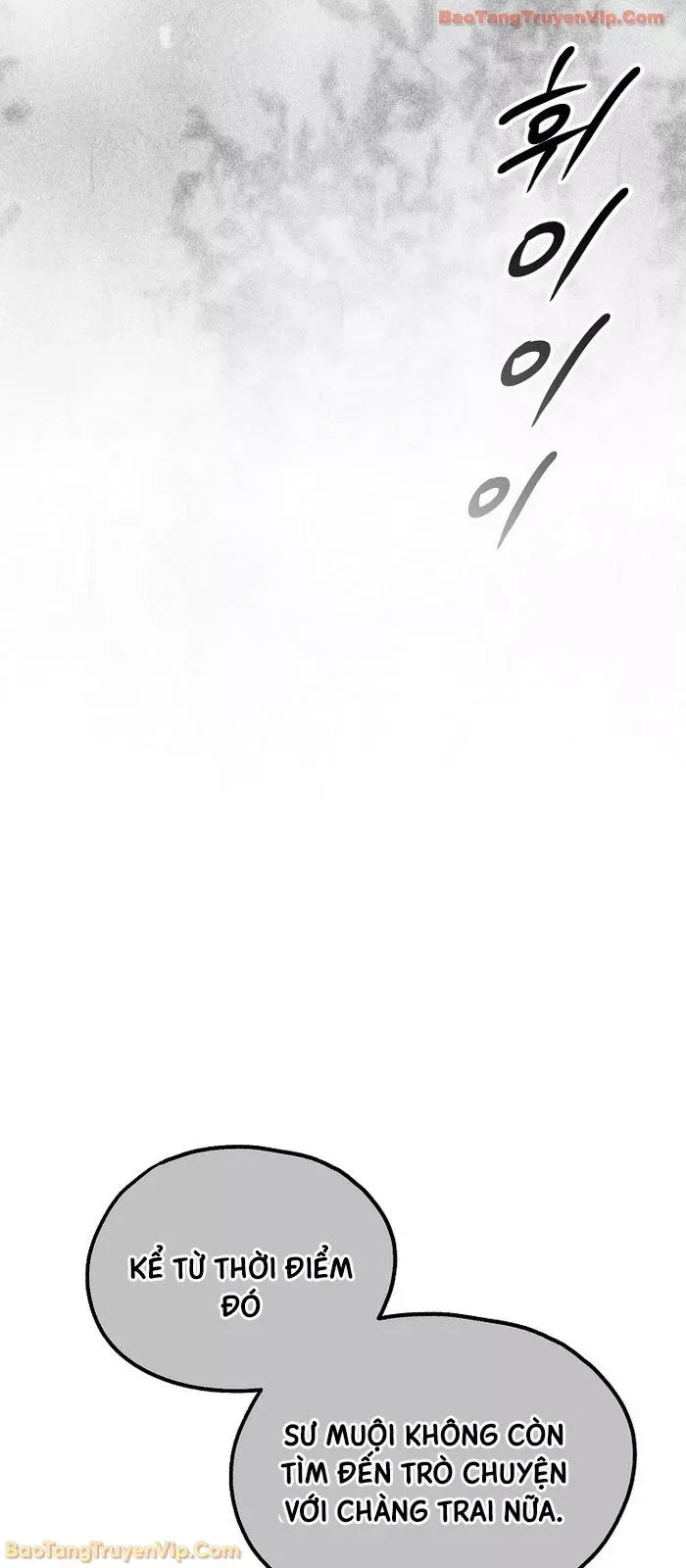 Thương Quỷ Vô Song Chap 34 - Next Chap 35