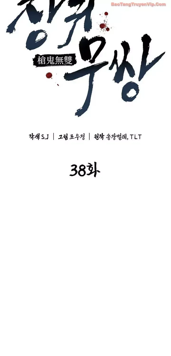 Thương Quỷ Vô Song Chap 38 - Next Chap 39