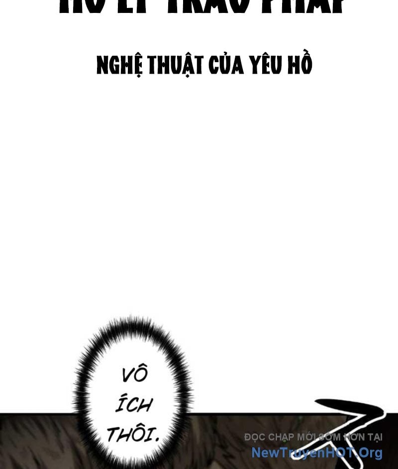 Thương Quỷ Vô Song Chap 4 - Next Chap 5