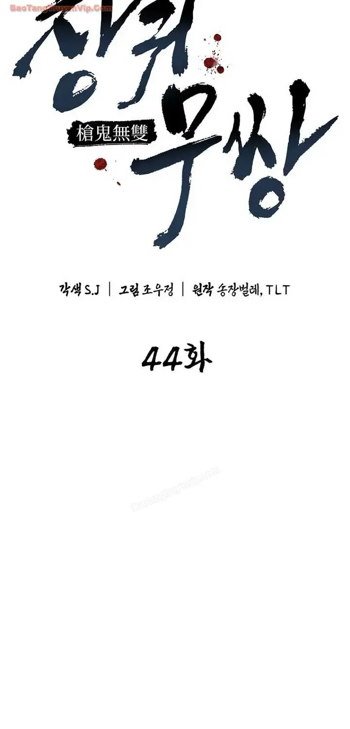 Thương Quỷ Vô Song Chap 44 - Next Chap 45