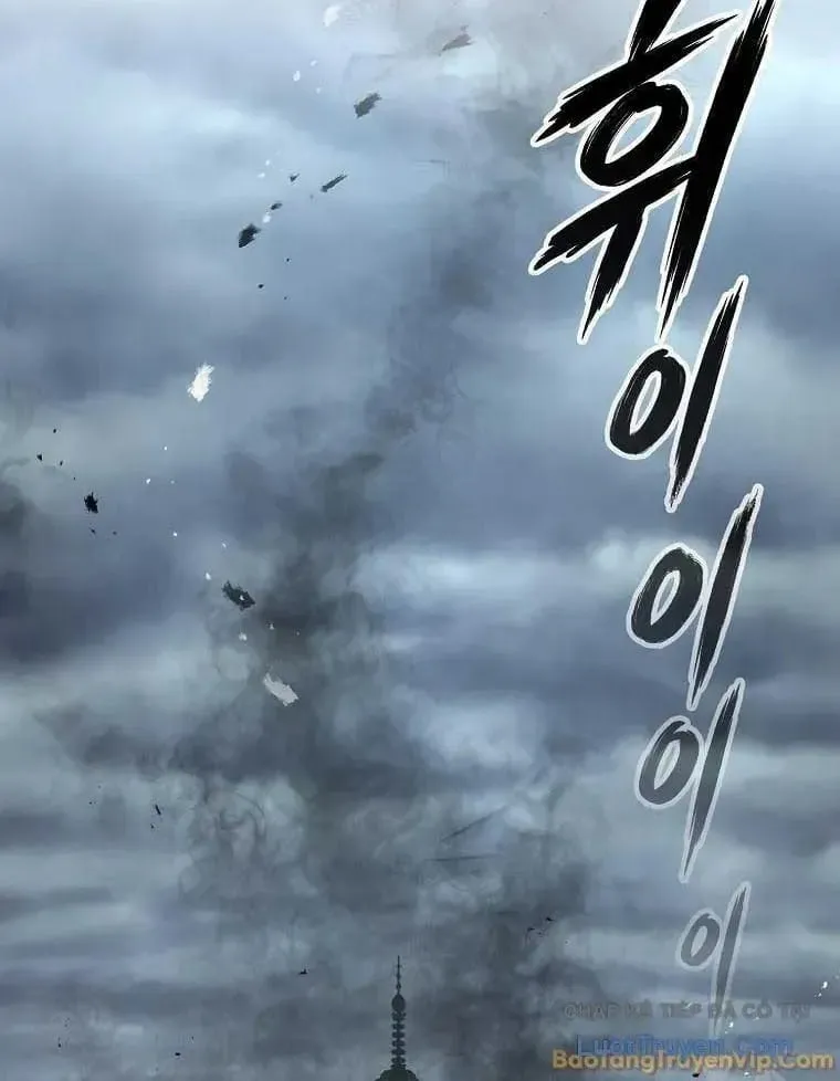Thương Quỷ Vô Song Chap 45 - Next Chap 46