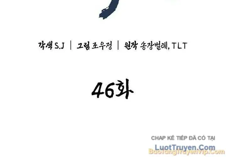 Thương Quỷ Vô Song Chap 46 - Next Chap 47