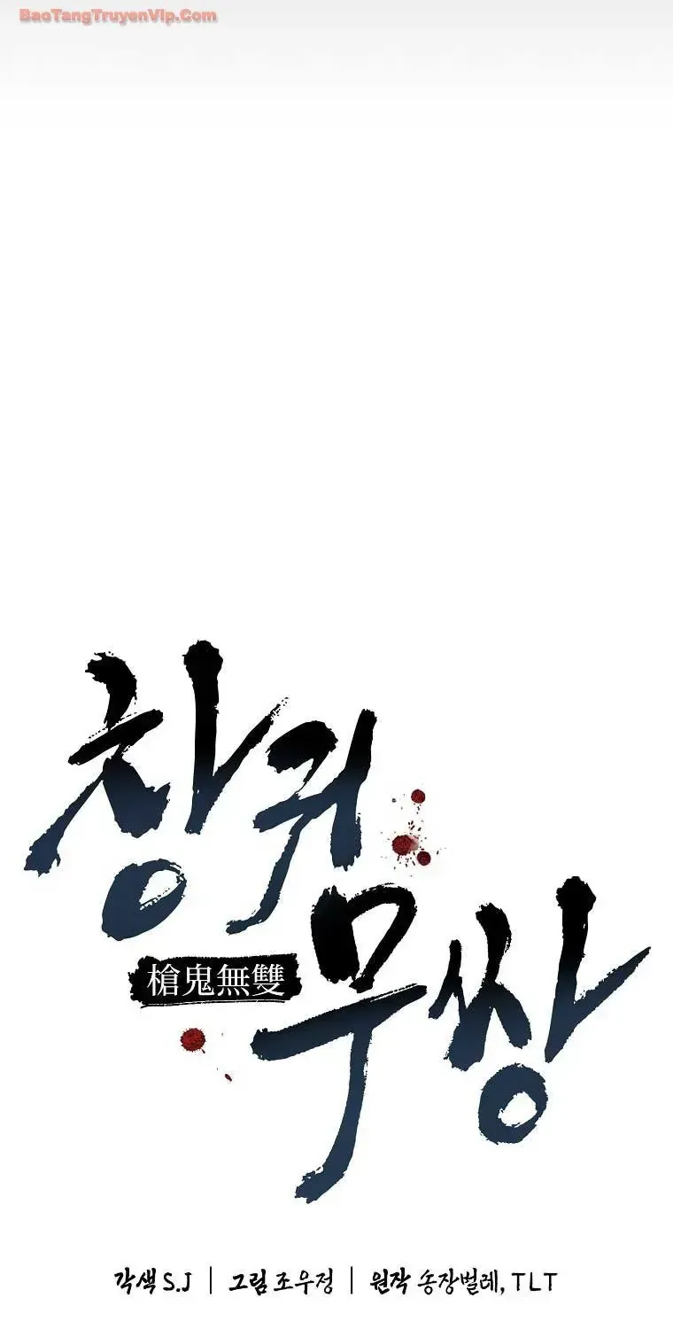 Thương Quỷ Vô Song Chap 47 - Next Chap 48