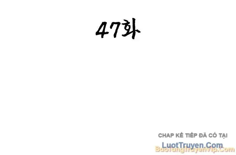 Thương Quỷ Vô Song Chap 47 - Next Chap 48