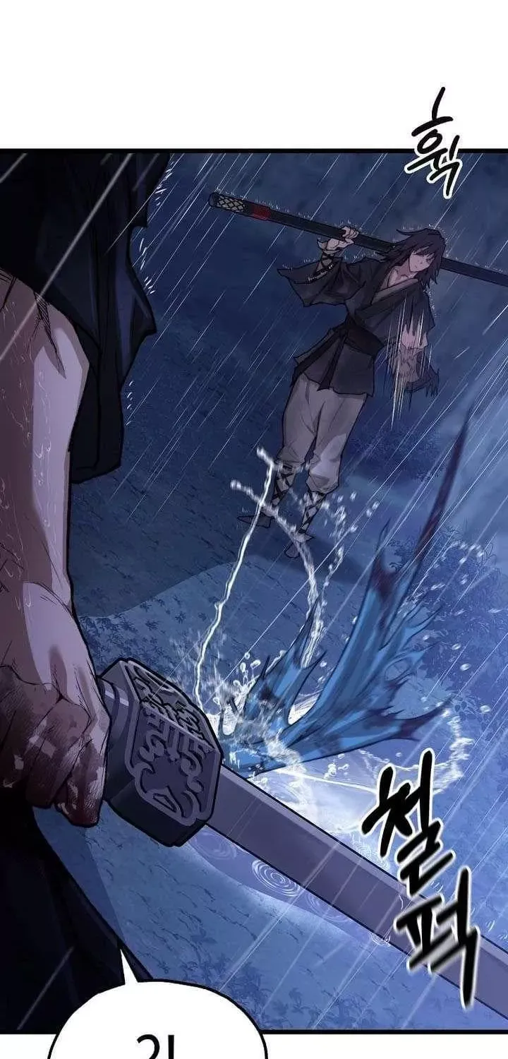 Thương Quỷ Vô Song Chap 49 - Next Chap 50