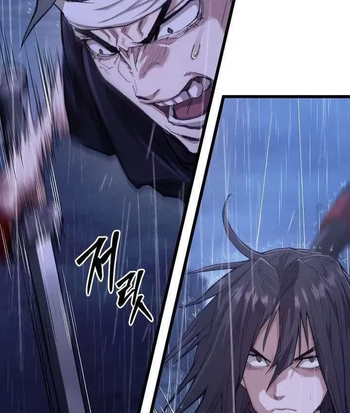 Thương Quỷ Vô Song Chap 49 - Next Chap 50
