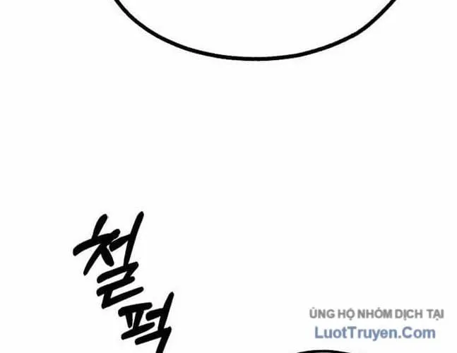 Thương Quỷ Vô Song Chap 51 - Next Chap 52