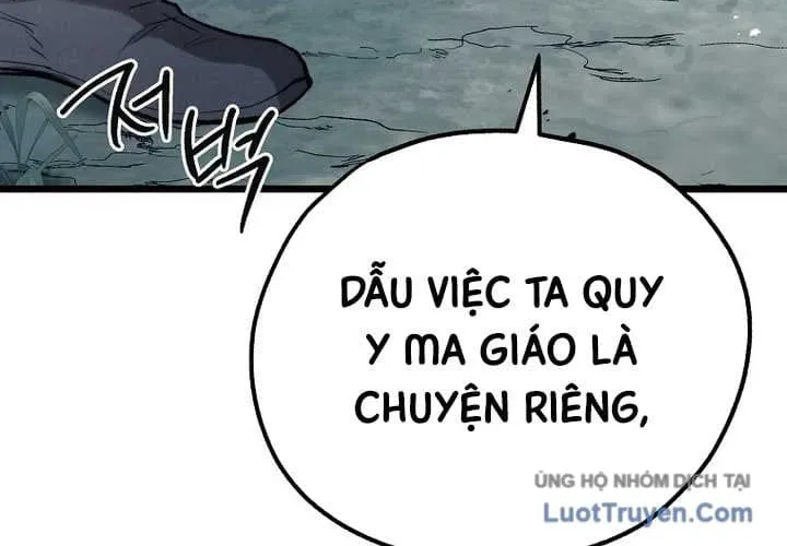 Thương Quỷ Vô Song Chap 52 - Next Chap 53