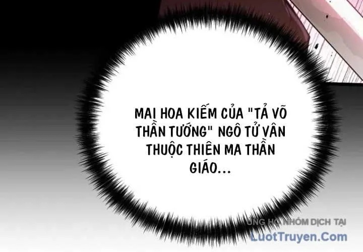 Thương Quỷ Vô Song Chap 53 - Next Chap 54