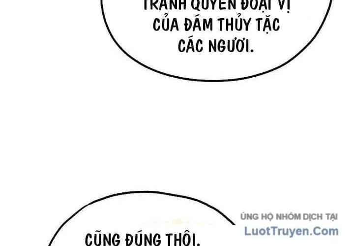 Thương Quỷ Vô Song Chap 57 - Next Chap 58