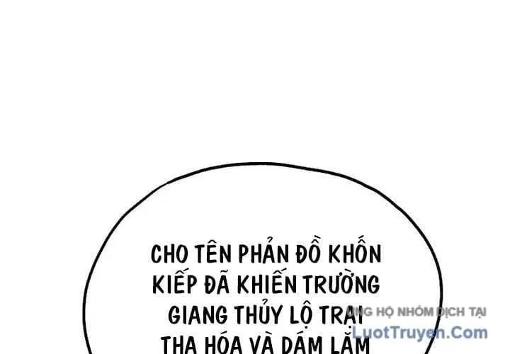 Thương Quỷ Vô Song Chap 57 - Next Chap 58