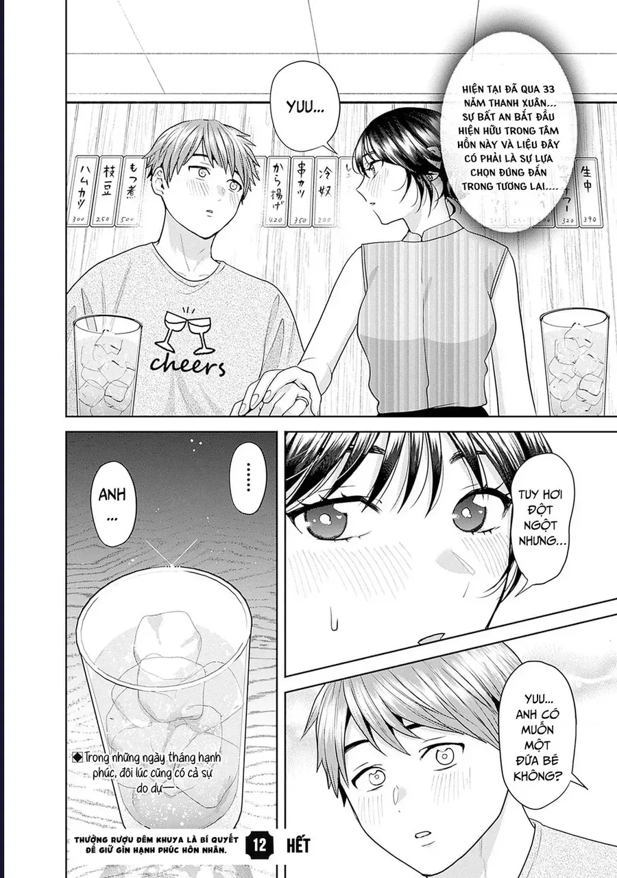 Thưởng Rượu Đêm Khuya Là Bí Quyết Để Giữ Gìn Hạnh Phúc Hôn Nhân Chap 12 - Next Chap 13