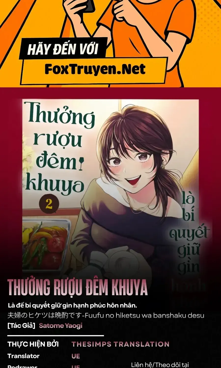 Thưởng Rượu Đêm Khuya Là Bí Quyết Để Giữ Gìn Hạnh Phúc Hôn Nhân Chap 13 - Next Chap 14
