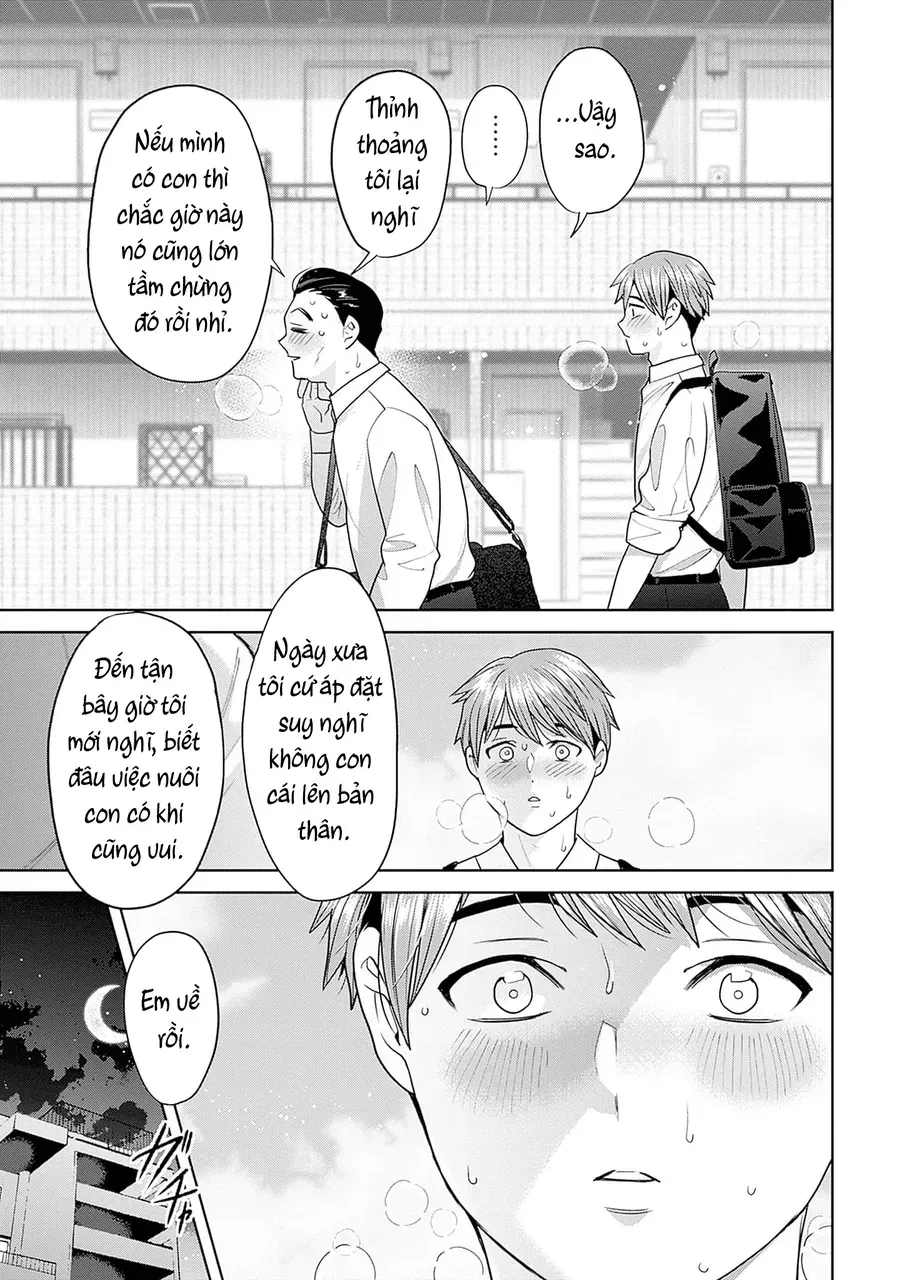 Thưởng Rượu Đêm Khuya Là Bí Quyết Để Giữ Gìn Hạnh Phúc Hôn Nhân Chap 13 - Next Chap 14