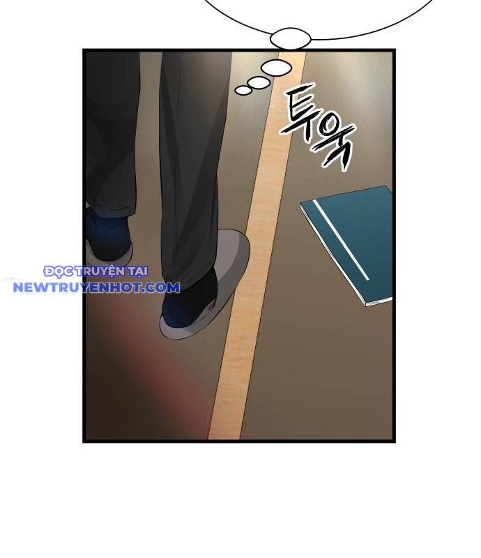 Thủy Triều Vinh Quang Chap 1 - Next Chap 2