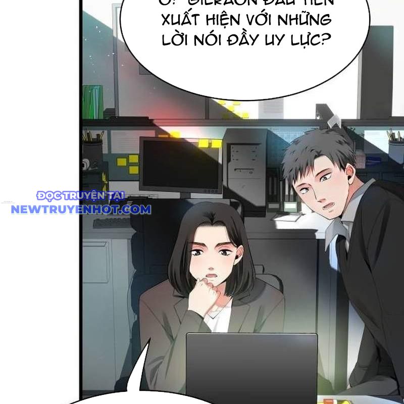 Thủy Triều Vinh Quang Chap 14 - Next Chap 15