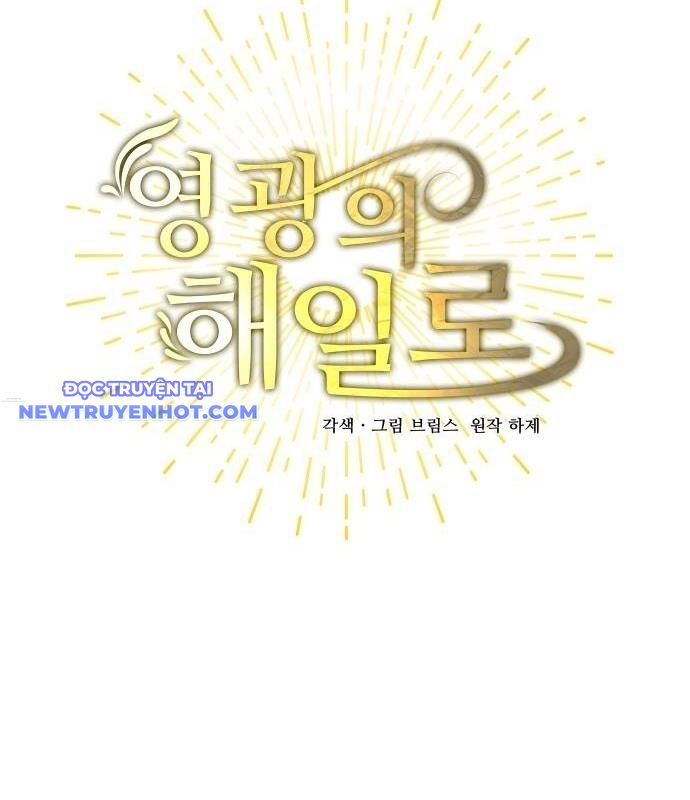 Thủy Triều Vinh Quang Chap 2 - Next Chap 3