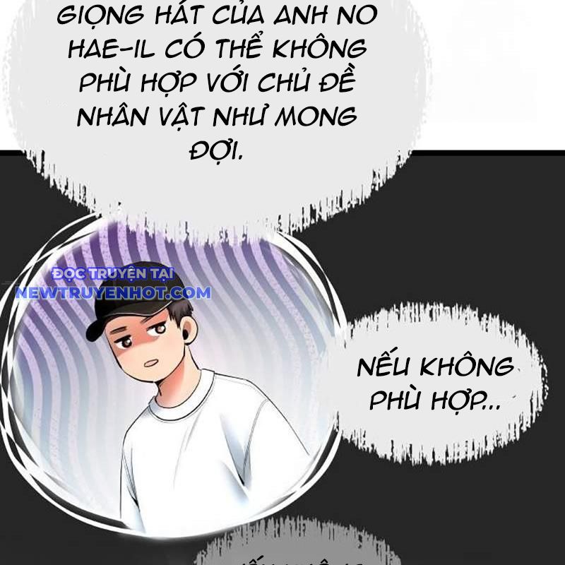 Thủy Triều Vinh Quang Chap 26 - Next Chap 27