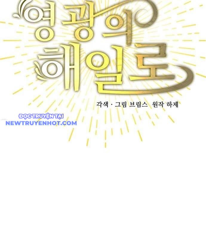 Thủy Triều Vinh Quang Chap 31 - Next Chap 32