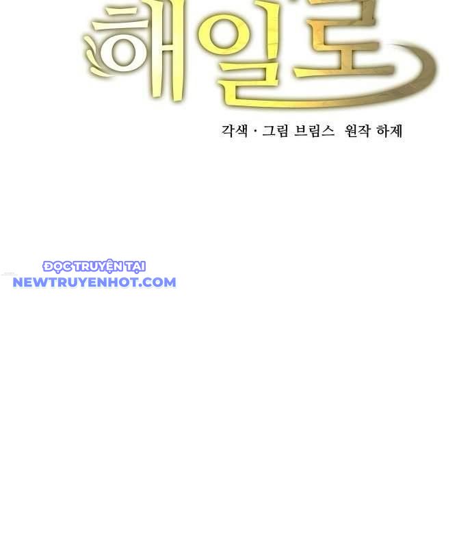 Thủy Triều Vinh Quang Chap 33 - Next Chap 34