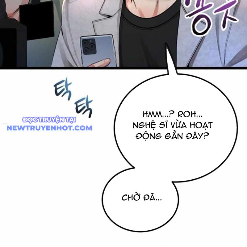 Thủy Triều Vinh Quang Chap 43 - Next Chap 44