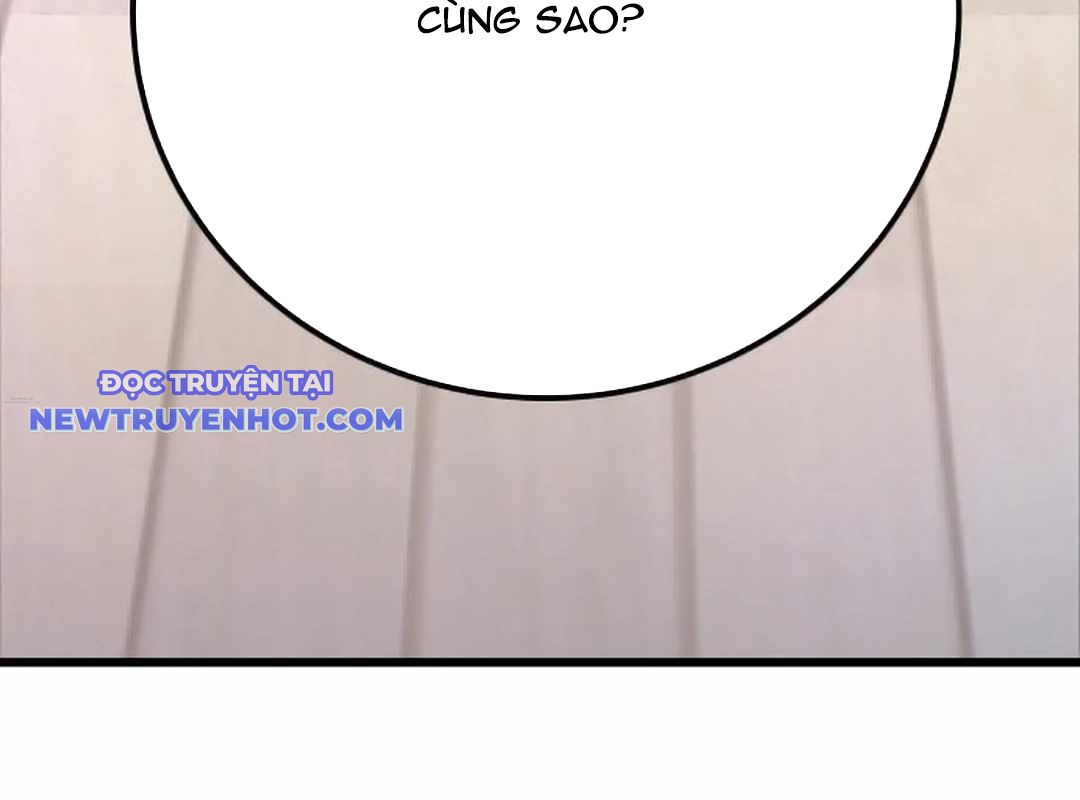 Thủy Triều Vinh Quang Chap 49 - Next Chap 50