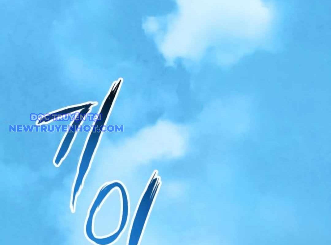 Thủy Triều Vinh Quang Chap 50 - Next Chap 51