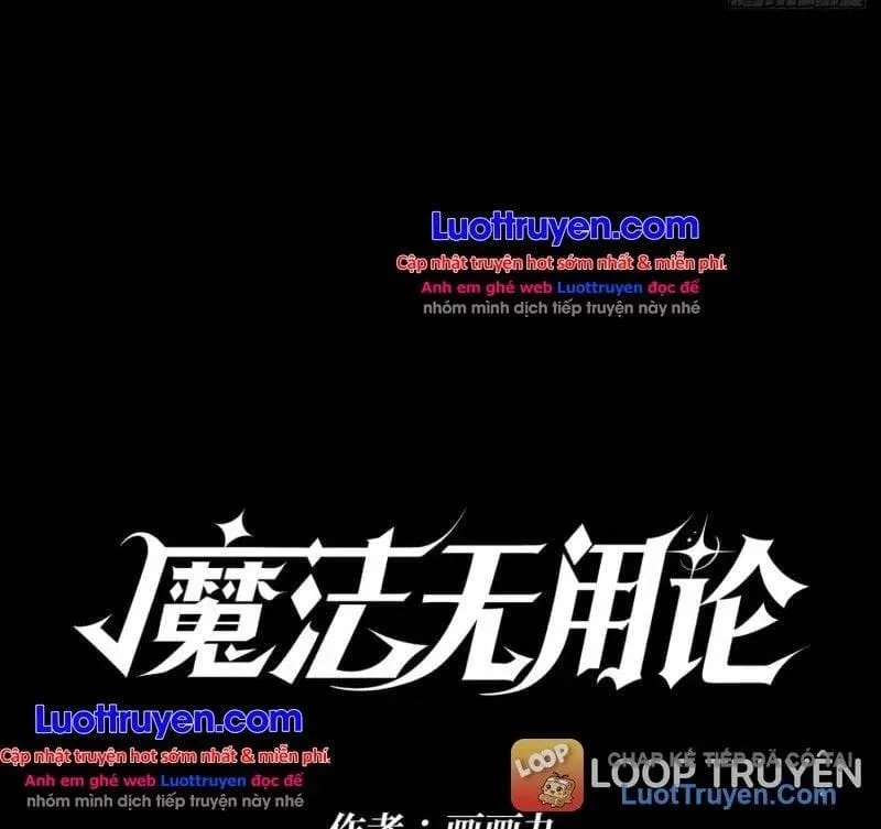 Thuyết Ma Pháp Vô Dụng Chap 12 - Next Chap 13