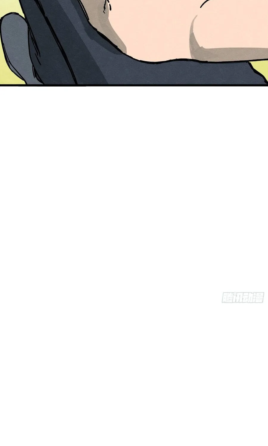 Thuyết Ma Pháp Vô Dụng Chap 4 - Next Chap 5
