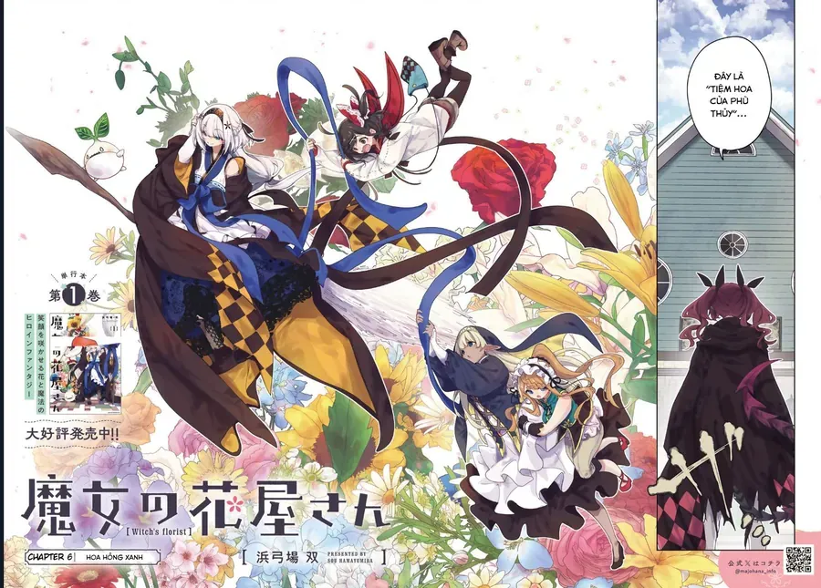 Tiệm Hoa Của Phù Thủy Chap 6 - Next Chap 7