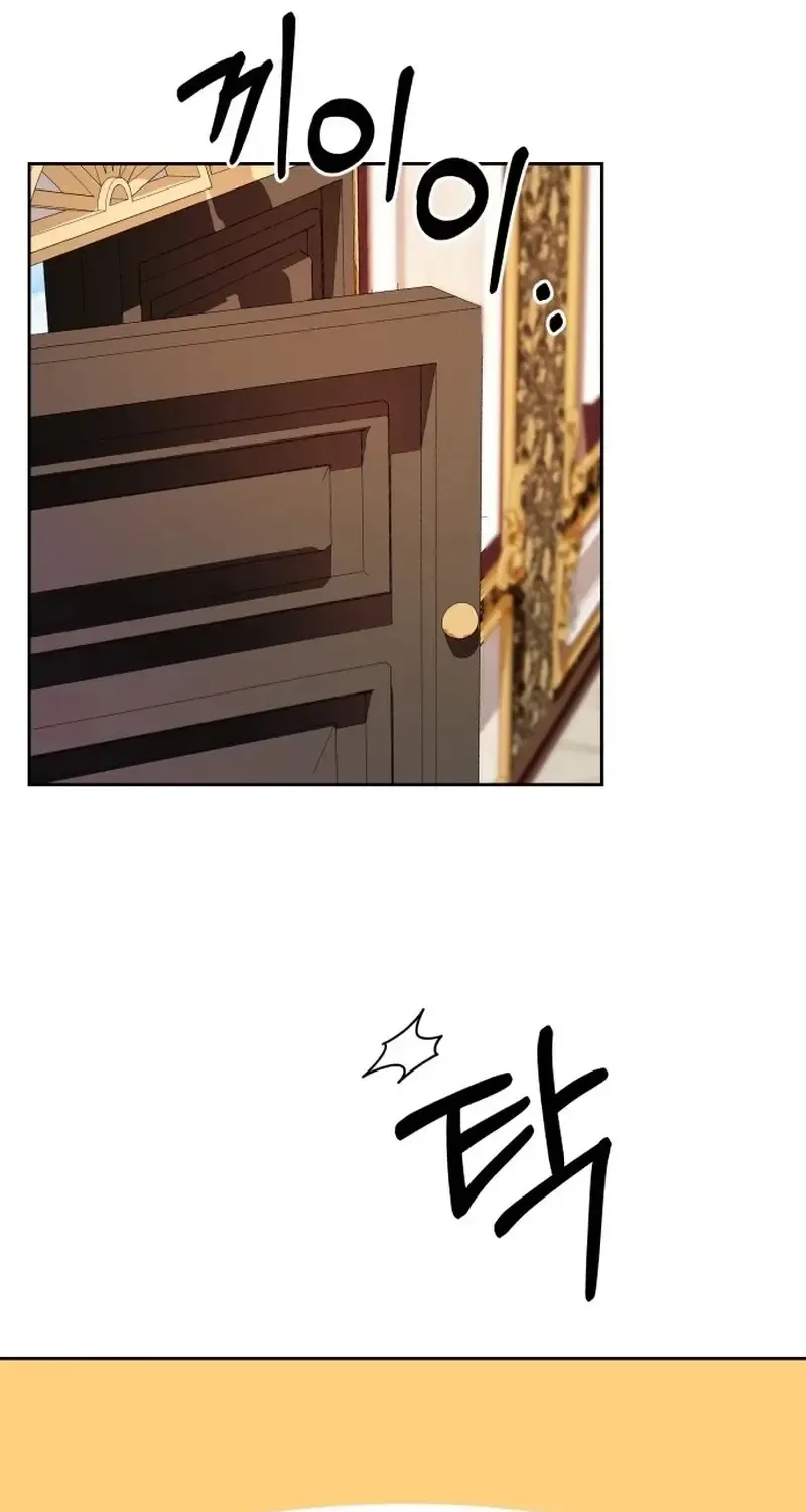 Tiệm Trang Phục Quái Vật Chap 3 - Next Chap 4