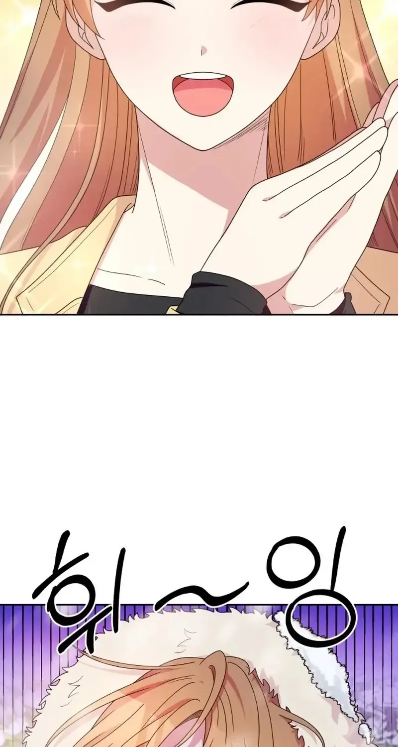 Tiệm Trang Phục Quái Vật Chap 3 - Next Chap 4