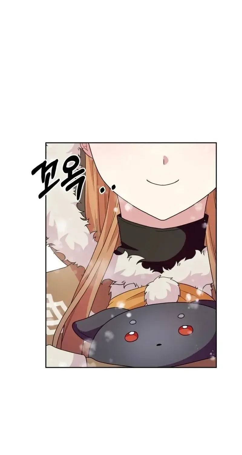 Tiệm Trang Phục Quái Vật Chap 4 - Next Chap 5