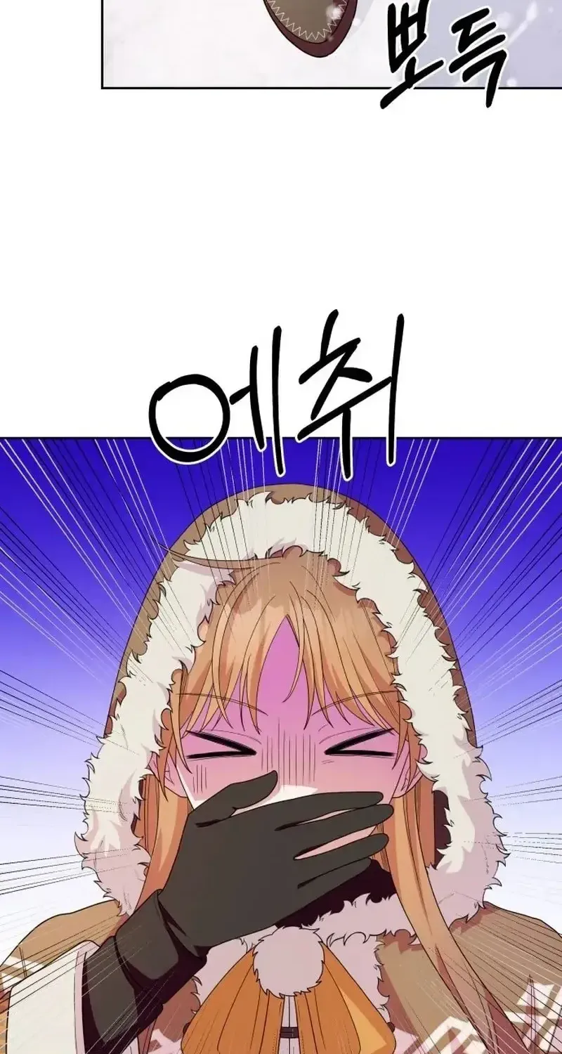 Tiệm Trang Phục Quái Vật Chap 4 - Next Chap 5