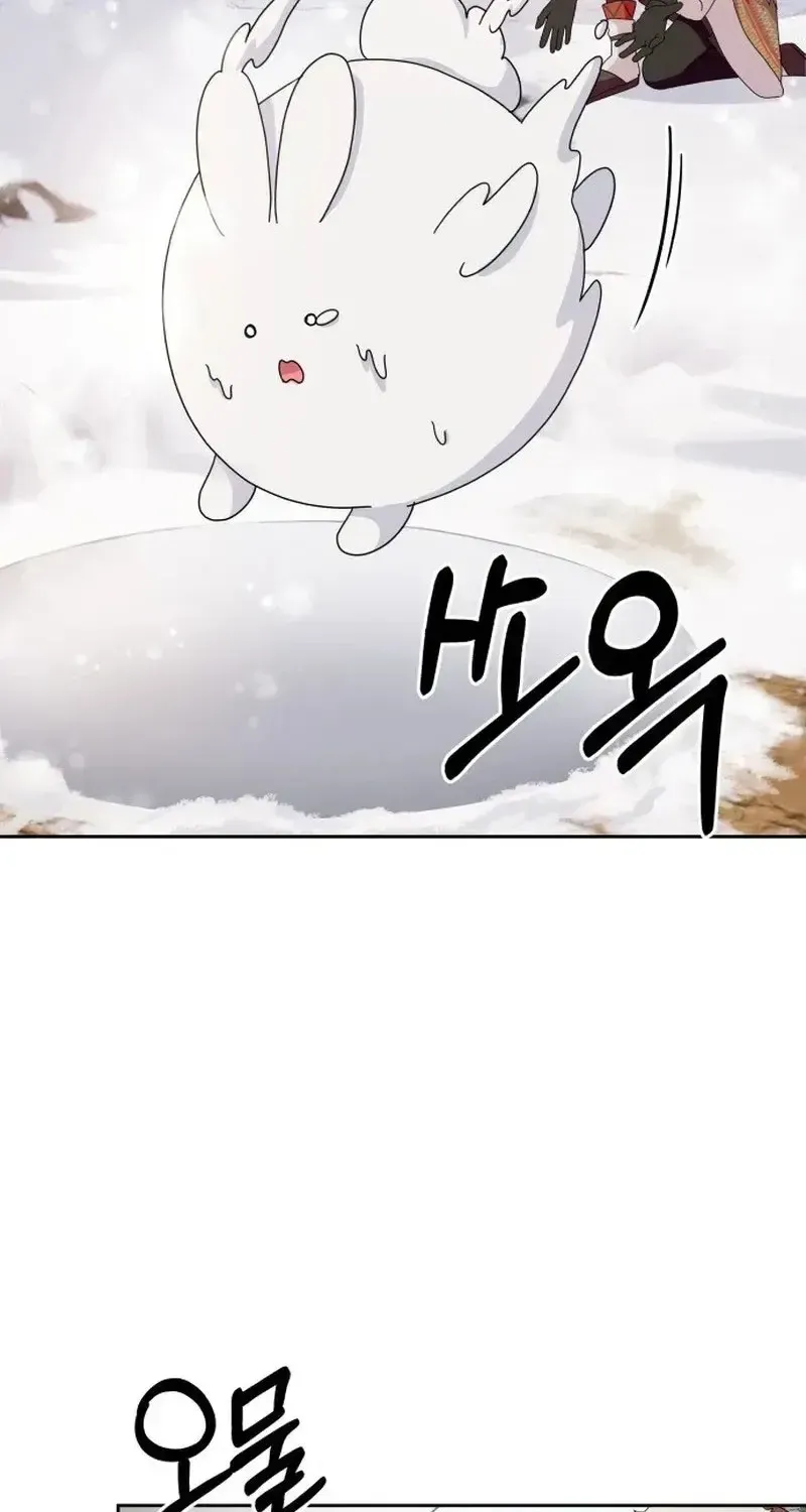 Tiệm Trang Phục Quái Vật Chap 4 - Next Chap 5