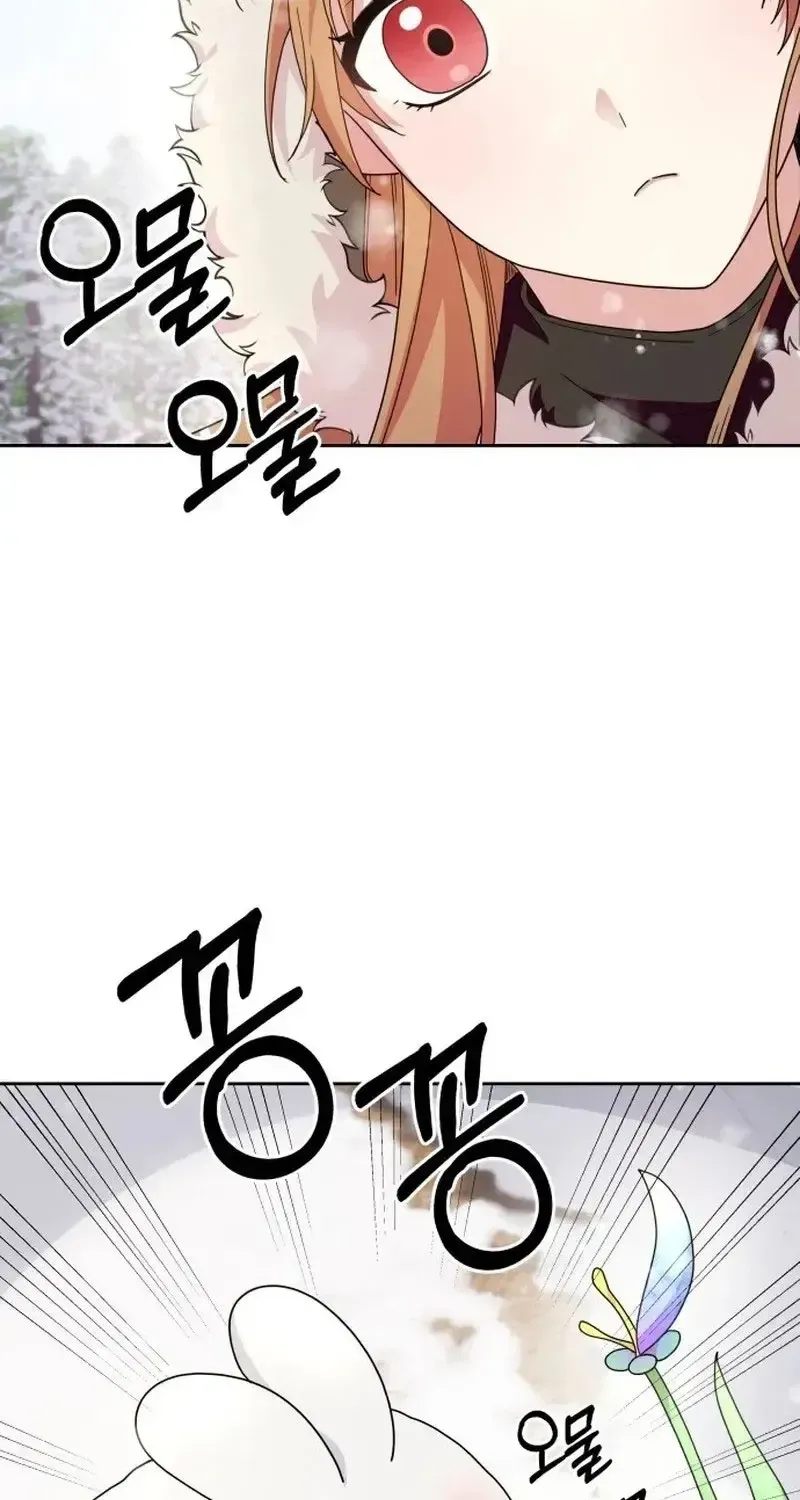 Tiệm Trang Phục Quái Vật Chap 4 - Next Chap 5