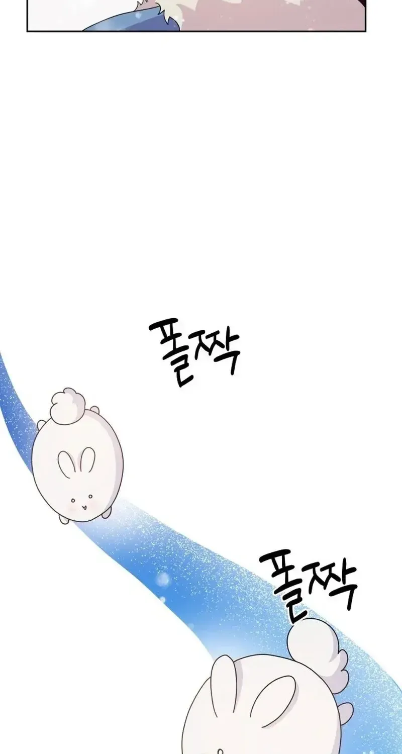 Tiệm Trang Phục Quái Vật Chap 4 - Next Chap 5