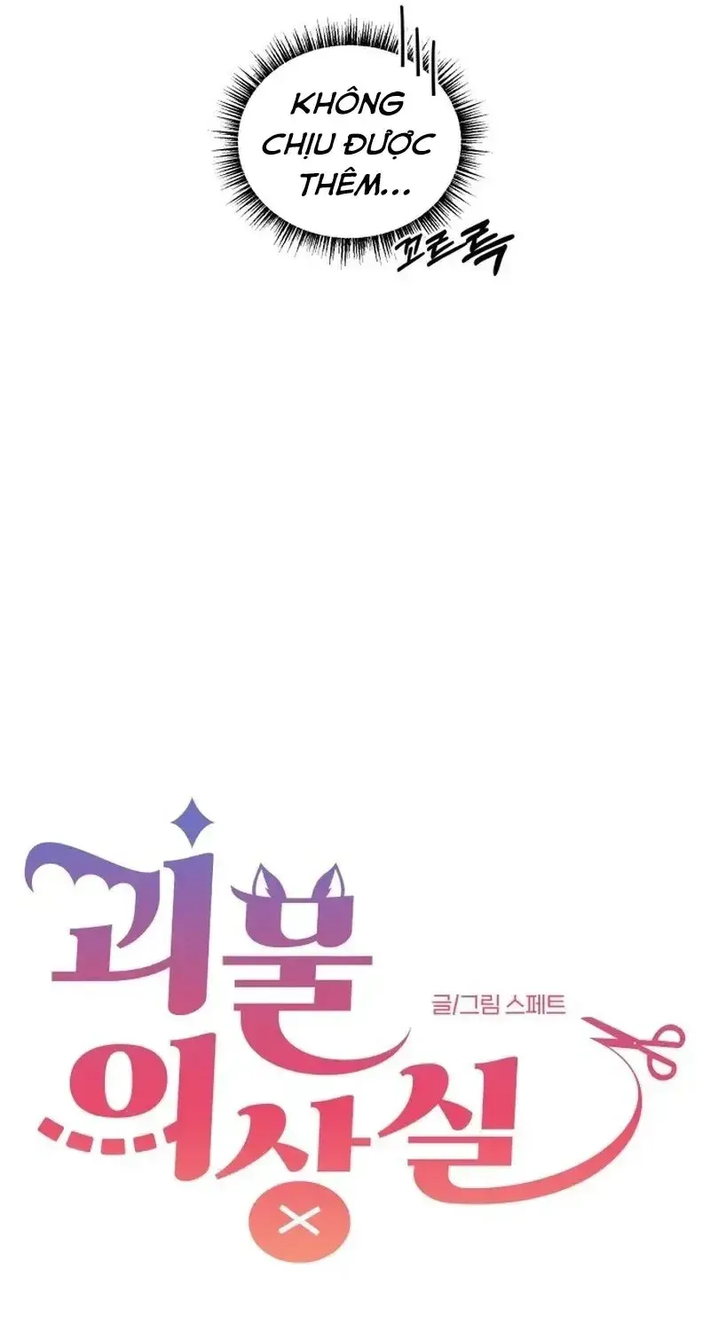 Tiệm Trang Phục Quái Vật Chap 5 - Next Chap 6