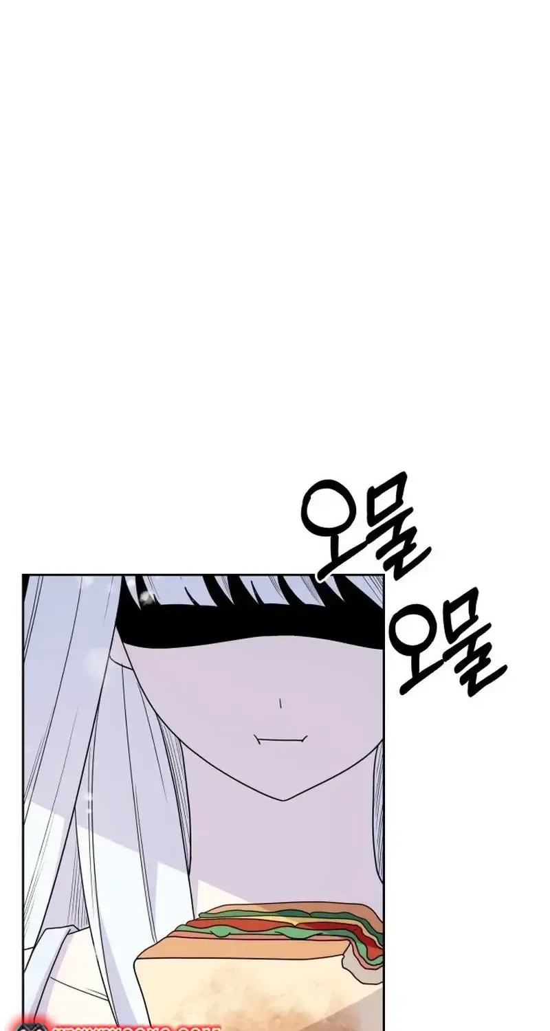 Tiệm Trang Phục Quái Vật Chap 5 - Next Chap 6