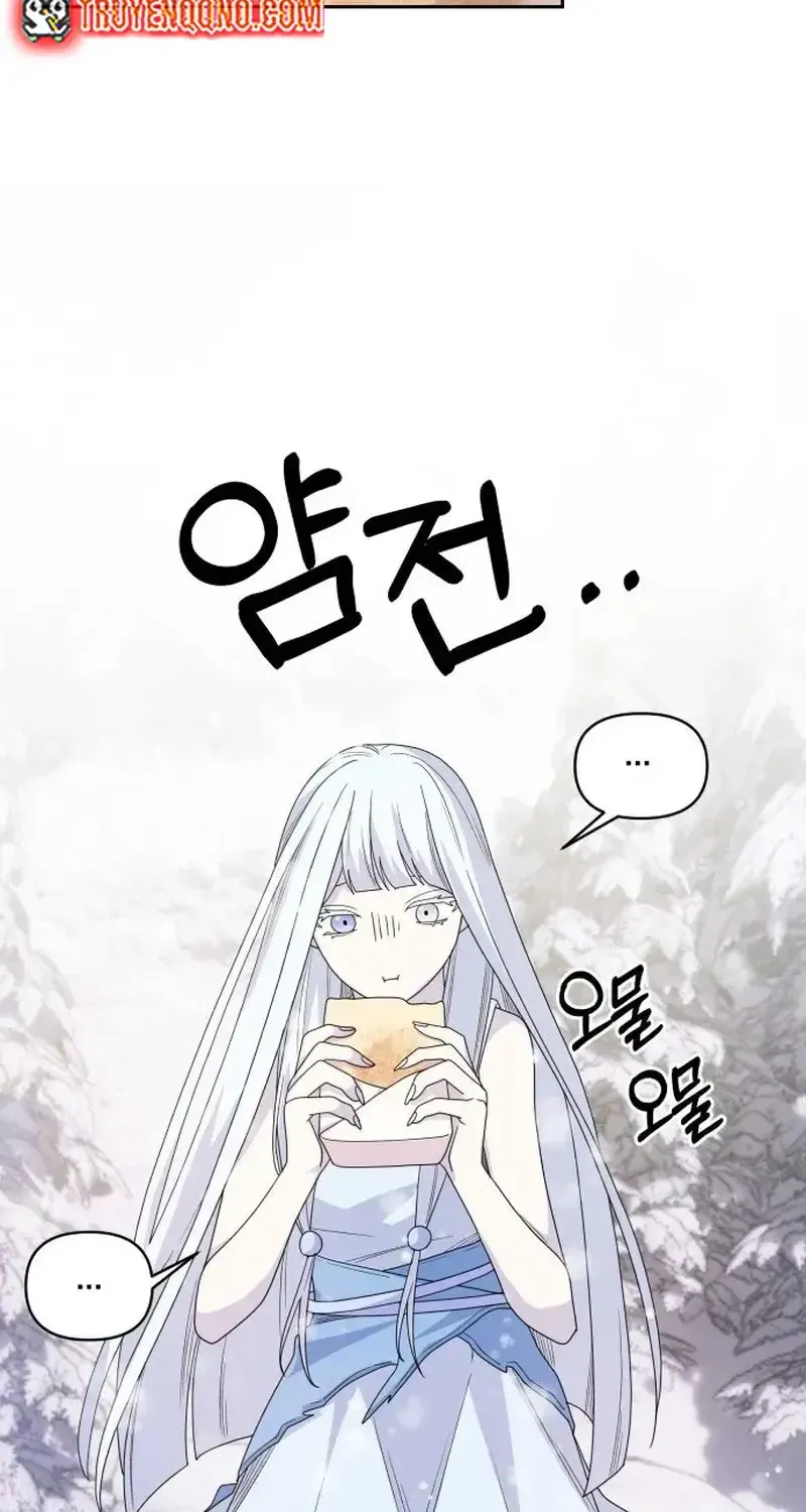 Tiệm Trang Phục Quái Vật Chap 5 - Next Chap 6