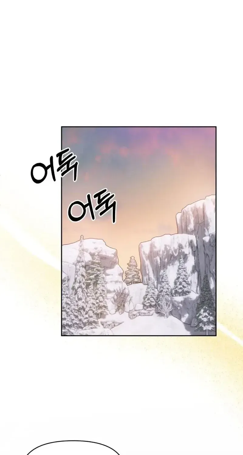 Tiệm Trang Phục Quái Vật Chap 5 - Next Chap 6