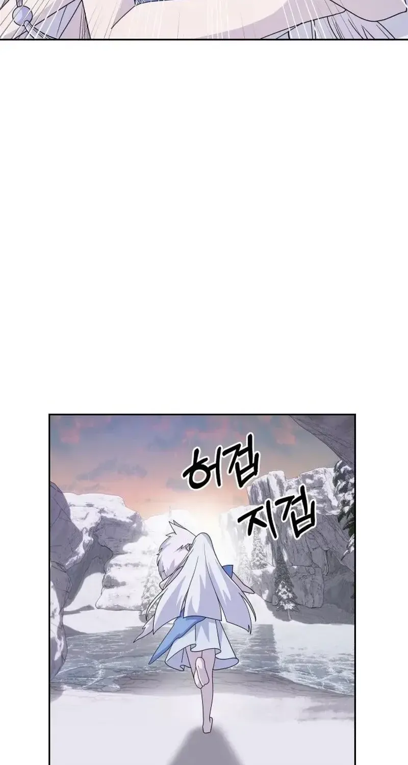 Tiệm Trang Phục Quái Vật Chap 5 - Next Chap 6