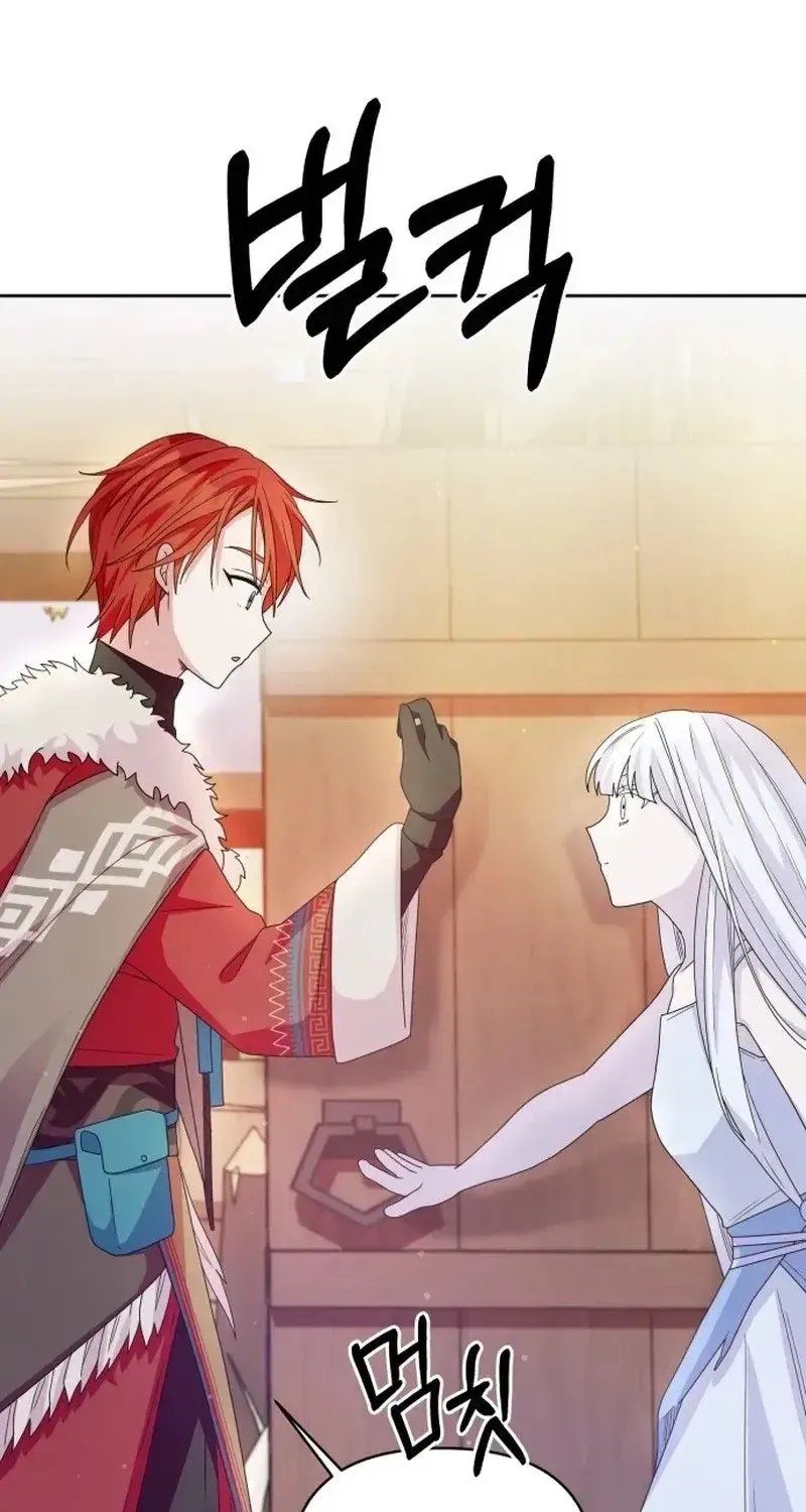 Tiệm Trang Phục Quái Vật Chap 6 - Next Chap 7