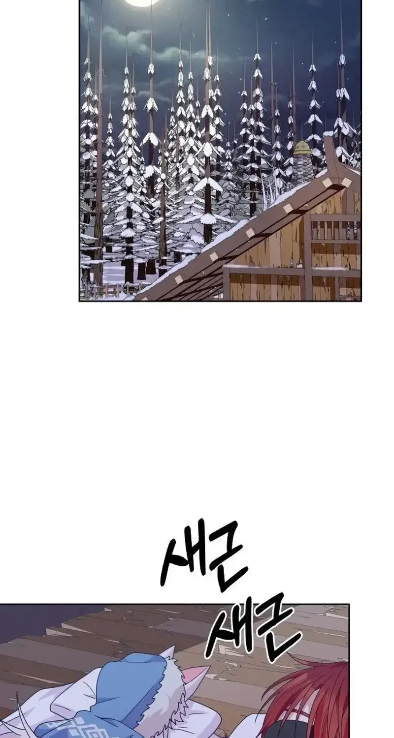 Tiệm Trang Phục Quái Vật Chap 6 - Next Chap 7