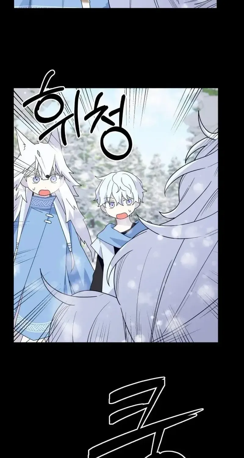 Tiệm Trang Phục Quái Vật Chap 6 - Next Chap 7