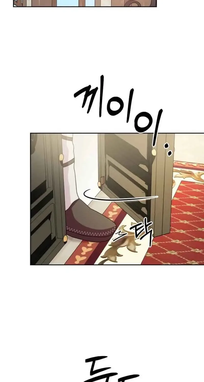 Tiệm Trang Phục Quái Vật Chap 7 - Next Chap 8