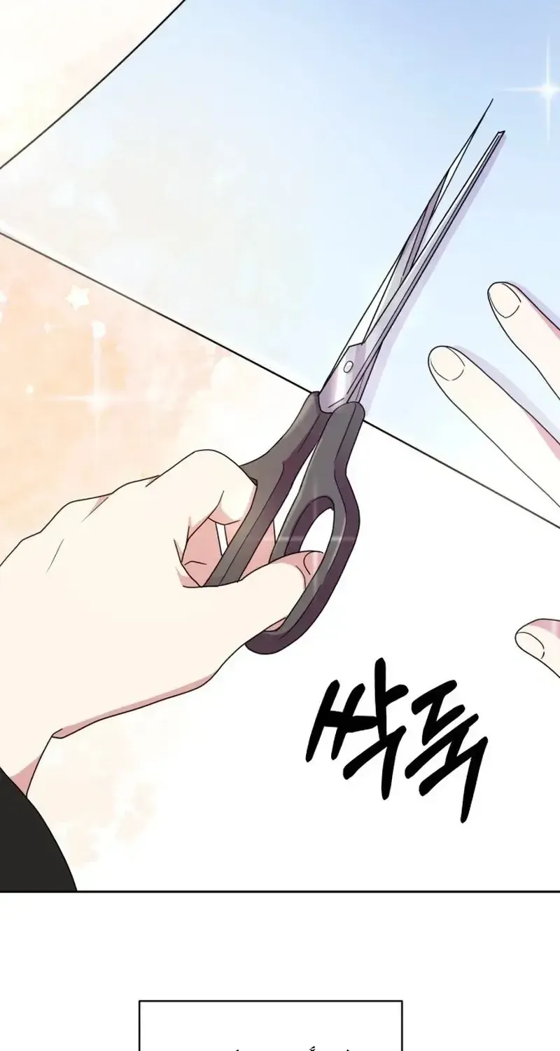 Tiệm Trang Phục Quái Vật Chap 8 - Next Chap 9