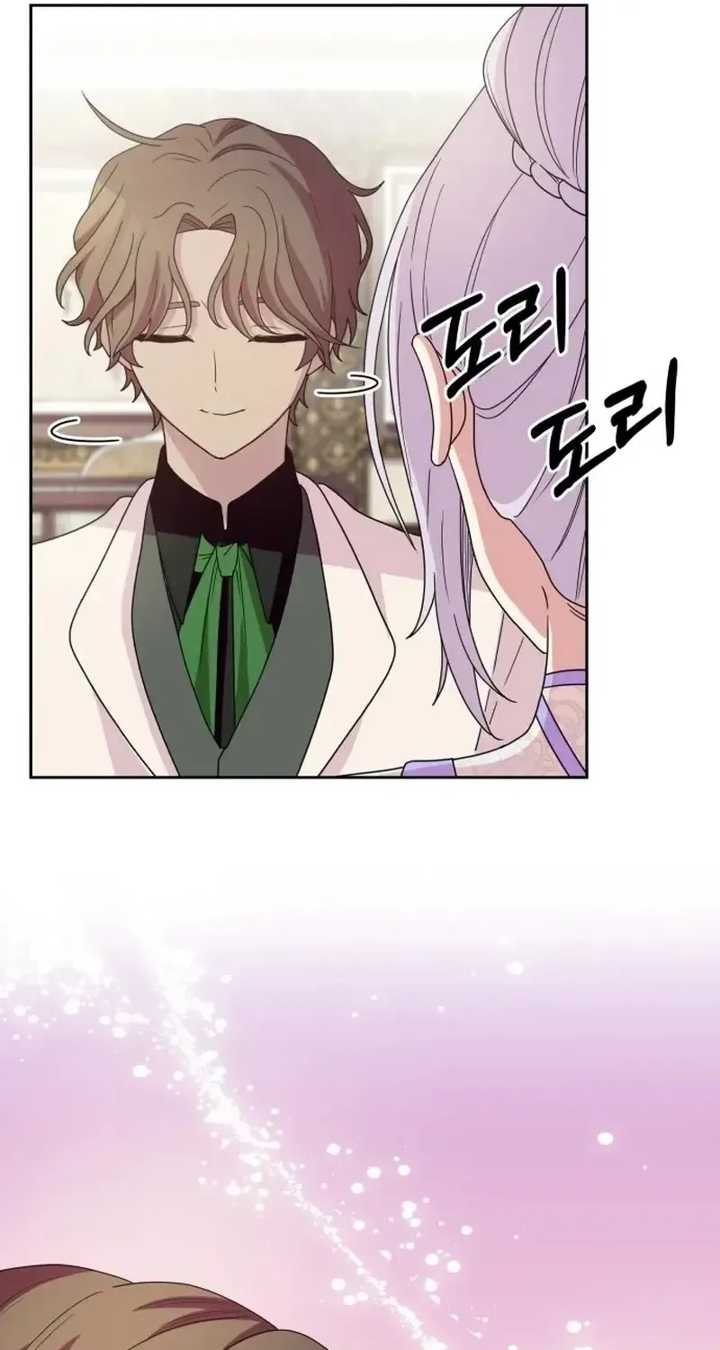 Tiệm Trang Phục Quái Vật Chap 8 - Next Chap 9