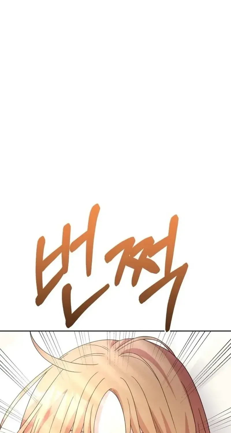 Tiệm Trang Phục Quái Vật Chap 9 - Next Chap 10