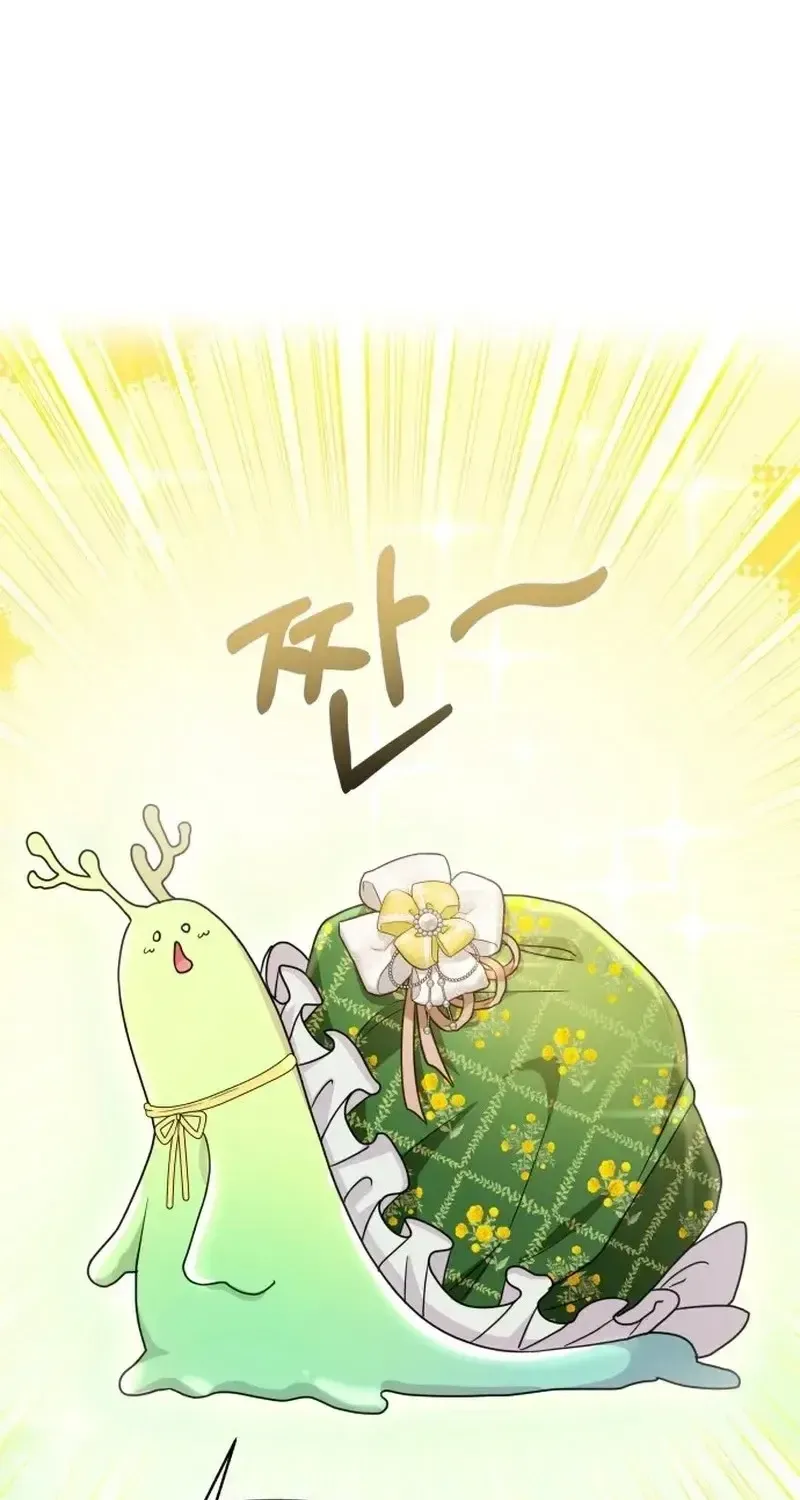Tiệm Trang Phục Quái Vật Chap 9 - Next Chap 10